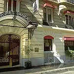 Hotel Vaneau Saint Germain 3*